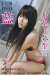 藍 No11－-のDVD画像