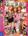 THE GAL NAN No32－-のDVD画像