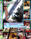 深夜に1人分のコンビニ弁当を買う女は､本当は誰かと話したいと思っている2－-のDVD画像