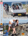 同級生の彼よりも犯されたオヤジにハマる田舎娘 No2－-のパッケージ画像