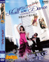 FromTokyo Shall we Dance 美尻セレブ村上涼子－村上涼子のDVD画像
