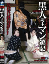 押切綾乃のDVD画像