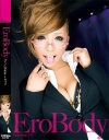 EroBody－-のDVD画像