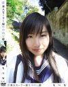 素人セーラー服生中出し No50－-のDVD画像
