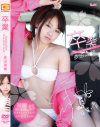 卒業 Thank you for you all－多田瑞穂のDVD画像