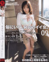 桜みちるのDVD画像
