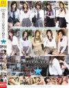 東京三ツ星女子○○総集編－-のDVD画像