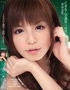 くりりんの濃厚な接吻とSEX－栗林里莉のDVD画像