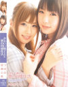 つぼみのDVD画像