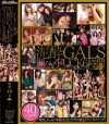 kira☆kira BEST泥酔GALS即ハメFUCK6時間－紅音ほたる・我那覇レイ・長谷川ちひろ・瞳れん・佐伯奈々・早乙女みなき・高樹聖良・中山りお・堀口奈津美・北島玲・村上里沙・星倉なぎさ・乙羽ナナ・RUMIKA・晴海カンナ・長谷川なあみ・雨音しおん・もりとまりな・望月愛衣・他のDVD画像