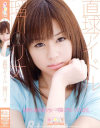 瑠川リナのDVD画像