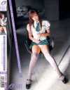芸能人藤崎りおを調教するプログラム－藤崎りおのDVD画像