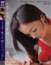 若妻の綺麗な髪コキ髪レイプ－-のDVD画像