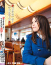 妻である前に女 今夜、あなたを裏切ります－優喜ゆりのDVD画像