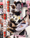 大学の授業中に痴漢され声も出せず絶頂する女子大生－-のDVD画像