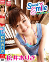 Sweet Smile－松井ありさのDVD画像