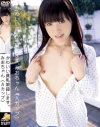 かわいい貧乳娘貸します－神河美音のDVD画像