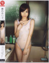 瀬山かなでのDVD画像