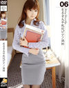 Working Womans Legs No6－井川ゆいのDVD画像