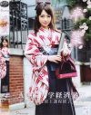 雪見紗弥のDVD画像
