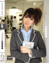 つばさ先生の誘惑授業－天海つばさのDVD画像