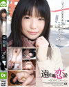安美沙子のDVD画像