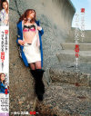 妻である前に女 今日も、あなたを裏切ります－優喜ゆりのDVD画像