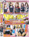 マジックミラー便 3分前まで現役女子○○  卒業式直後のオキテ破りナンパ－-のDVD画像