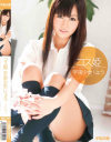 コス姫－-のDVD画像