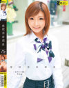 鈴音りおなのDVD画像