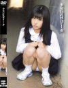 橋本しずかのDVD画像