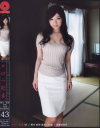 前田陽菜のDVD画像