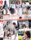 働くオンナ斬り No5－-のDVD画像