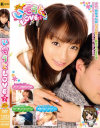 雪見紗弥のDVD画像