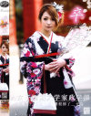 卒業 No4－新垣セナのDVD画像