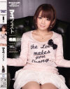 希美まゆのDVD画像