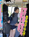 見ず知らずの大人達に、初めてお尻を触られた、バス通学のうぶ女子－-のDVD画像