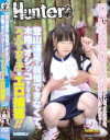 登山遠足で我慢できなくて、木陰でオシッコをしている｢うぶな女の子｣をエロ捕獲－-のDVD画像