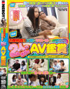 近親相姦 父親が年頃の娘と2人っきりでAV鑑賞－-のDVD画像