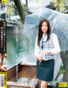 現役OLの裏バイト ローカル編 岡山県倉敷市Rさん－-のパッケージ画像