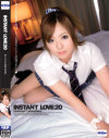 INSTANT LOVE No20－-のDVD画像