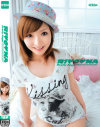 RI・O・NA Pretty angel－-のDVD画像