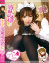 青山ひかるのDVD画像
