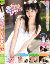いもうとLOVE No8－-のDVD画像