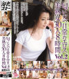 生田沙織のDVD画像