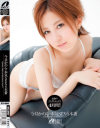滝川かのんのDVD画像