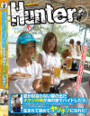 夏が似合わない腹の出たオヤジの俺が海の家でバイトしたら、一生縁のないような－-のDVD画像