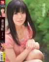 違法撮影 No10－神河美音のDVD画像