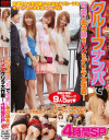 椎名ゆいのDVD画像