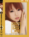 紺野美奈子のDVD画像